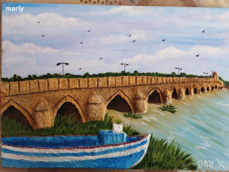  "Старият мост Свиленград", снимка 1