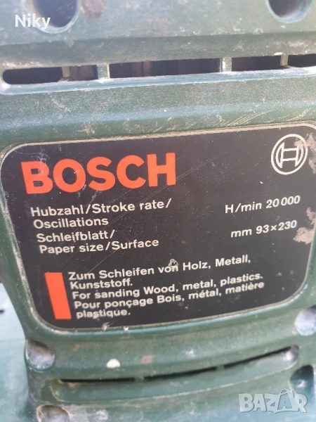 Виброшлайф Bosch+шкурки , снимка 1