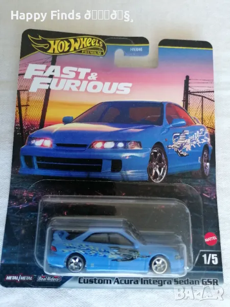 💕🧸 Hot Wheels Custom Acura Integra Sedan GSR Fast & Furious, снимка 1