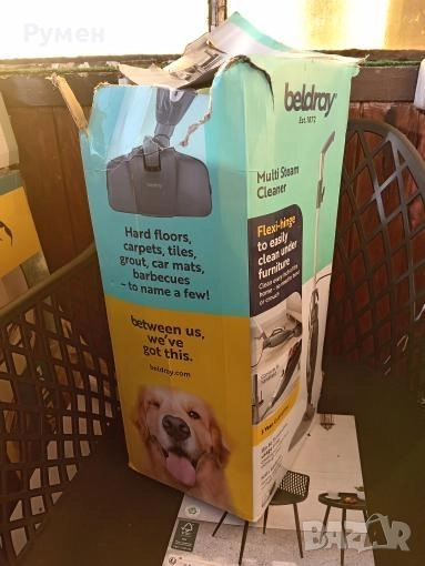 Парочистачка , снимка 1