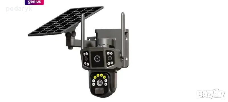 Соларна 12Мп камера сим карта Solar Camera 4G Sim 12MP 6K 10x Zoom 4x3MP с AI изкуствен.интелект, снимка 1