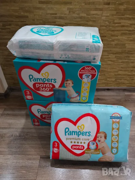 Pampers гащички, снимка 1