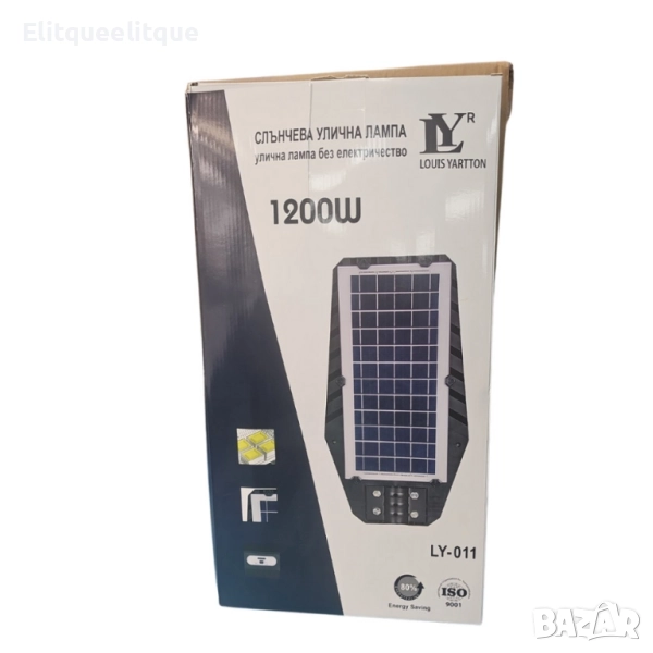 Соларна улична лампа Louis Yartton LY 1200W / 1600W / 2000W – мощно осветление без електричество, снимка 1