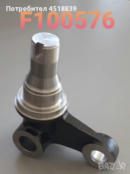 Шенкел 91B43-13300 FD15-18N（F16D） десен, снимка 1