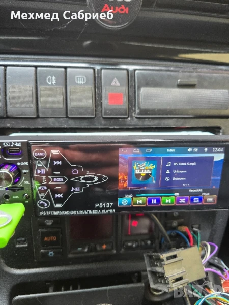 МP 5 плеър , снимка 1