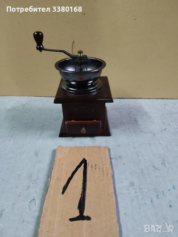 атрактивна битова мелничка за смилане на кафе , снимка 1