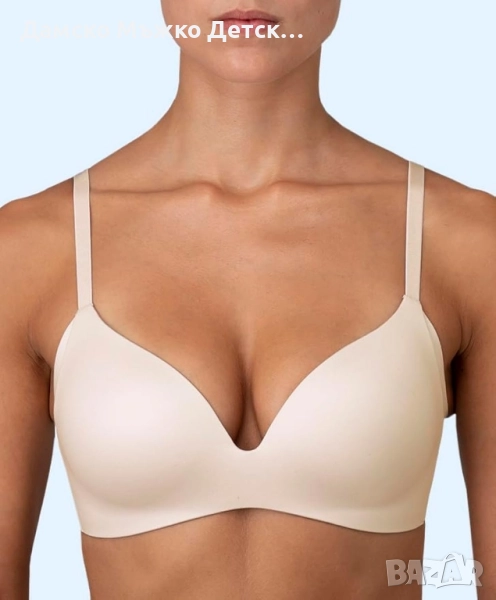 Сутиен Royal Lounge , снимка 1