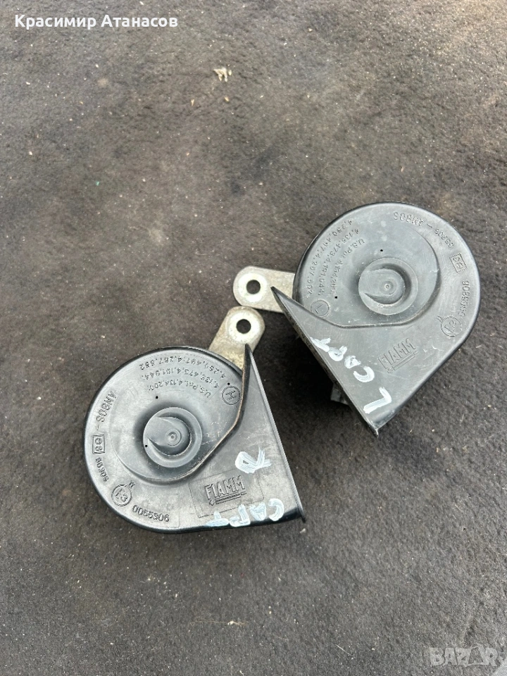 Клаксон за Шевролет каптива. 2006-2011г, снимка 1