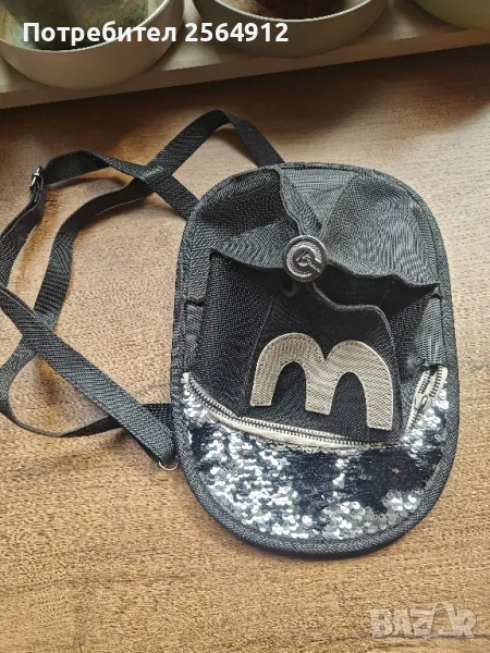 продавам дамска раничка , снимка 1