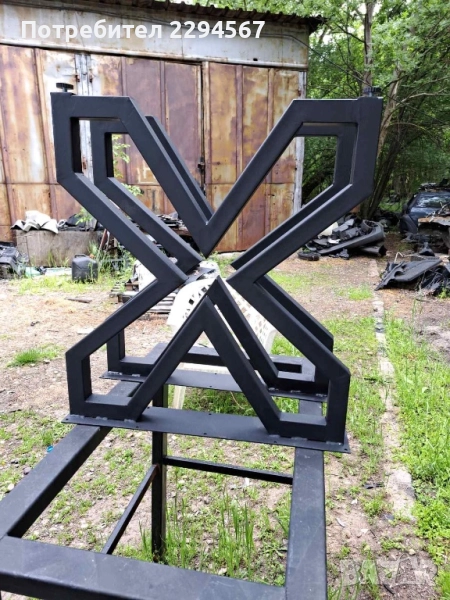 Метални крака за трапезна и холна маса, снимка 1