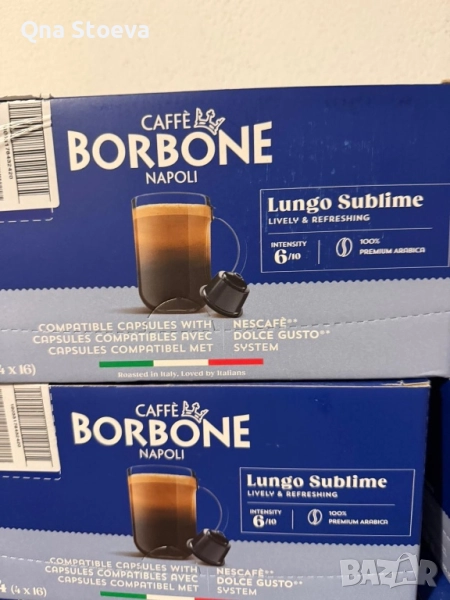 Кафе капсули Borbone lungo съвместими с капсули за dolce gusto 64 бр., снимка 1