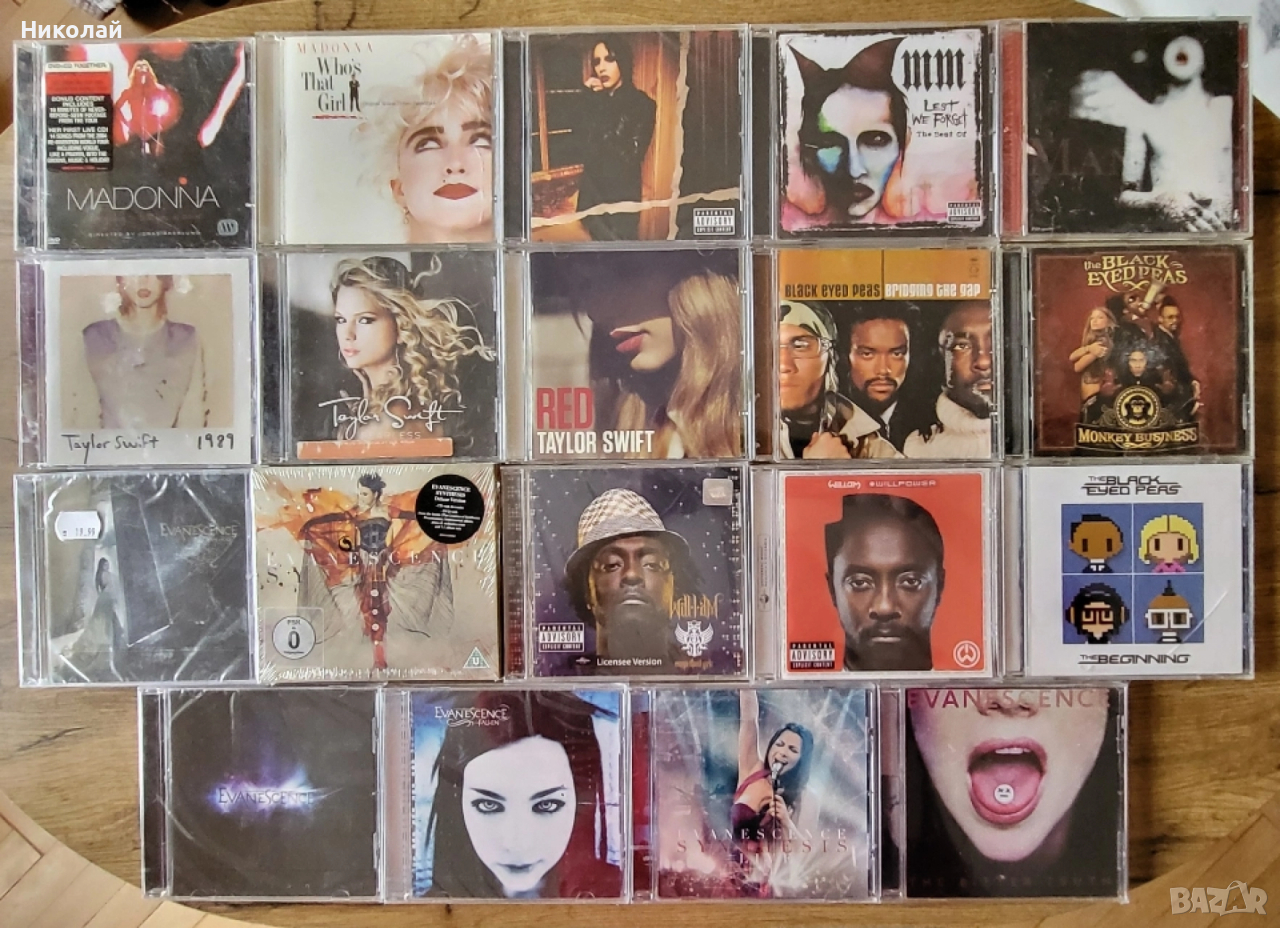 Оригинални CD дискове., снимка 1