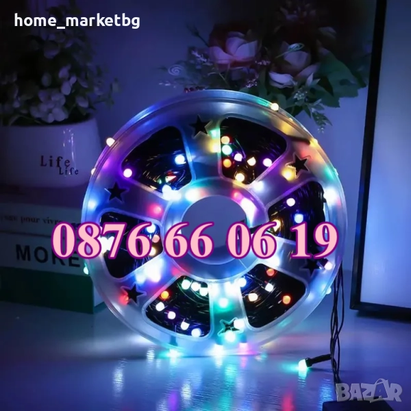 Коледни лампички 20 метра на макара, многоцветни, водоустойчиви, снимка 1