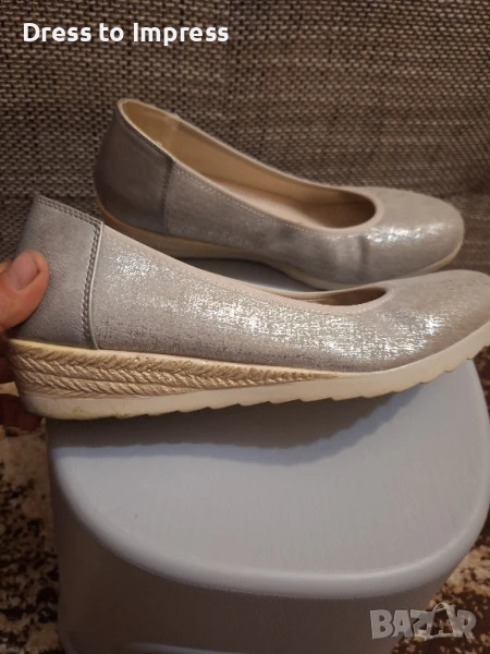 Летни обувки Citywalk 40 номер, снимка 1