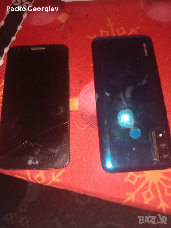 Телефони за части, снимка 1