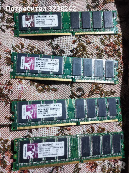 ddr400 3x256mb & 512mb kingston, снимка 1