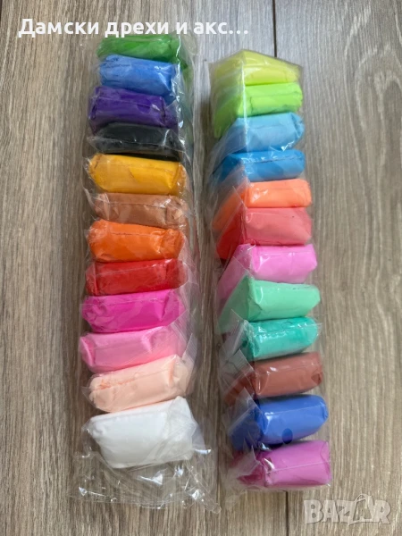 Пластелин , глина за моделиране , снимка 1