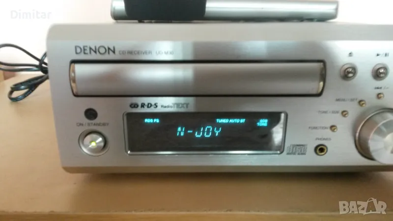  Denon UD-M30  Hi-Fi CD&FM-компактен  ресивър + два Бонуса A и В, снимка 1