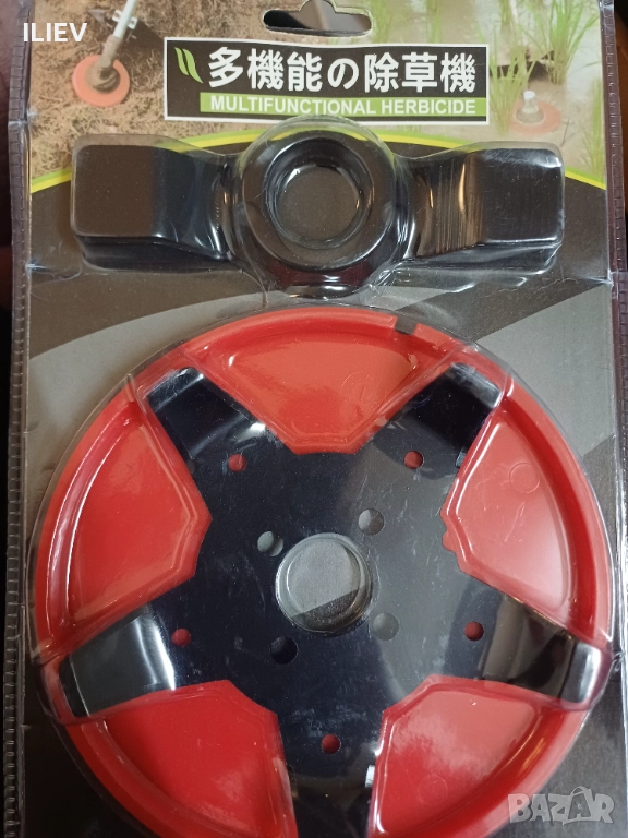 Ново за косене на трева/ плевели, снимка 1