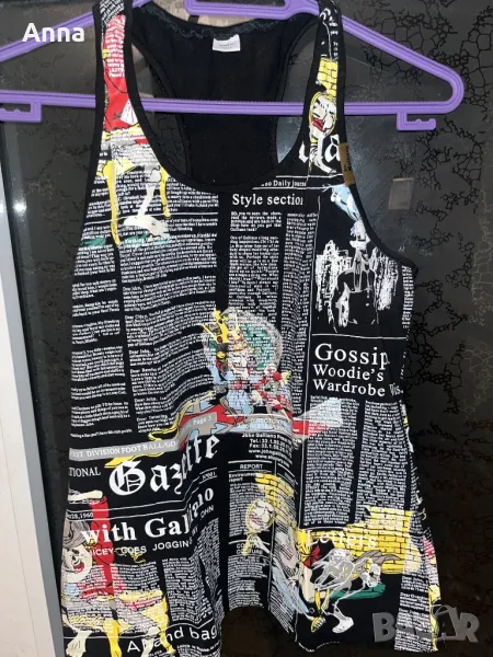 Мъжки потник Guliamo Guliano, снимка 1