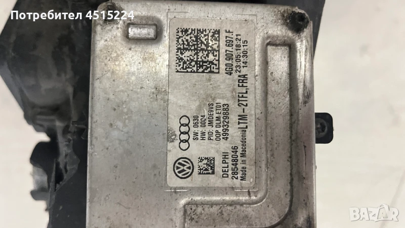 4G0907697F VW Passast B8 лед контролер , снимка 1