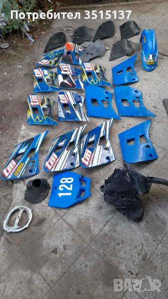 Tm Racing  125 250 300 Тм пластмаси кори ендуро крос , снимка 1