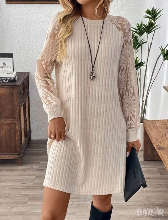 Бежова рокля с дантела, машинно плетиво, снимка 1