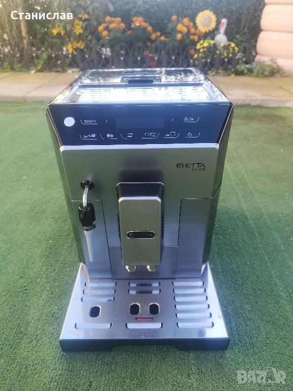 Кафемашина Delonghi Eletta Plus, снимка 1