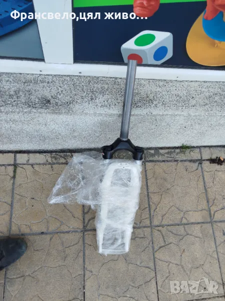 Нова 28 цола вилка за велосипед колело с леки козметични забележки , снимка 1