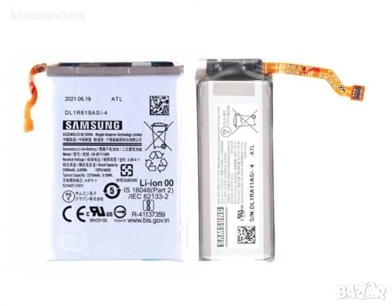 Батерия EB-BF712ABY / EB-BF711ABY за Samsung Galaxy Z Flip 3 (F711B) 2300mAh / 930mah Баркод : 11586, снимка 1
