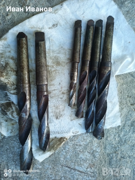 Свредла за метал, снимка 1
