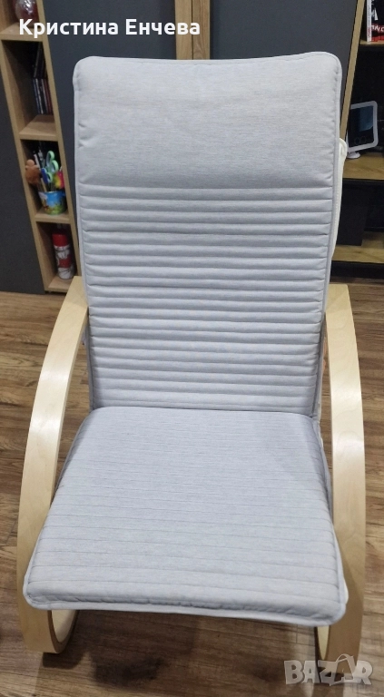 Калъф за люлеещ стол на Икеа, снимка 1