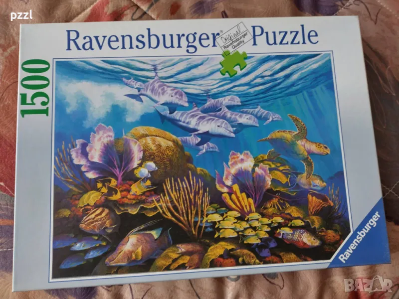 Пъзел "Beneath the sea" Hoffmann 2006 г. Ravensburger 1500 части, снимка 1