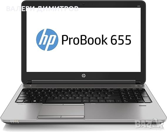 Продавам лаптоп HP 655, снимка 1