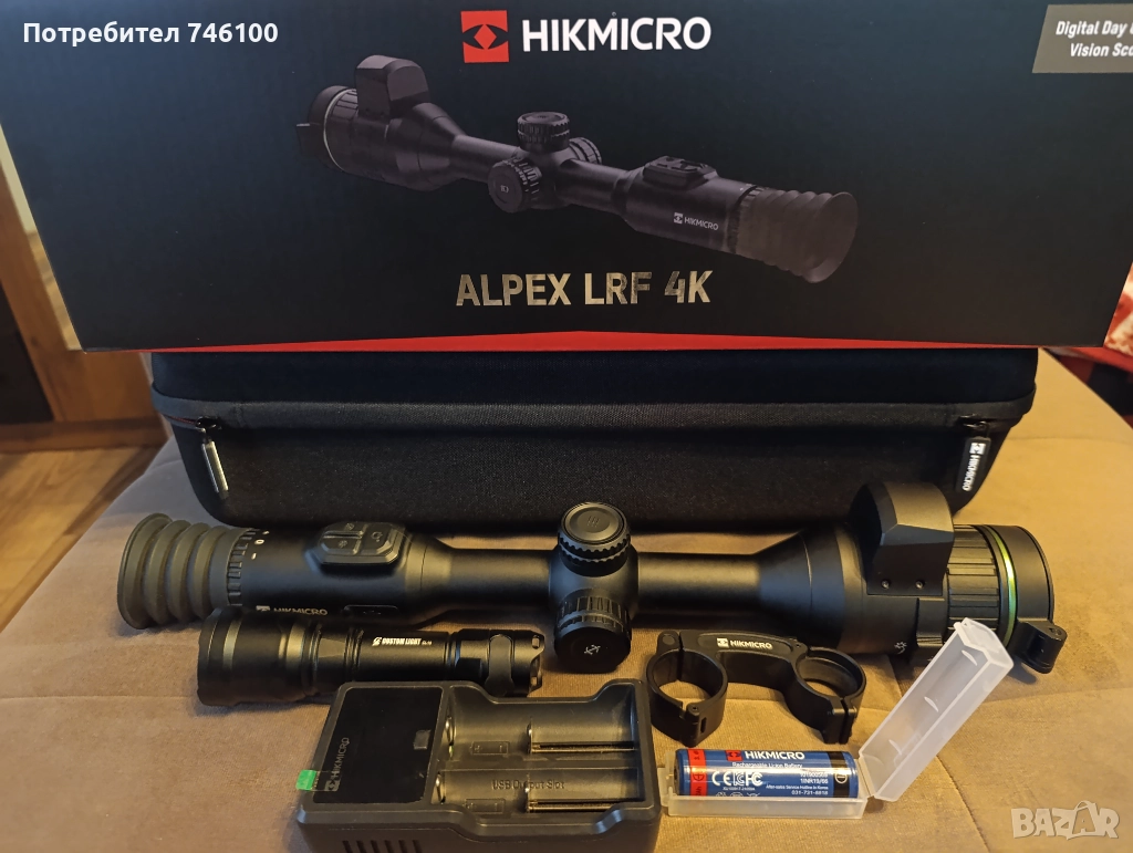 Оптика Hikmicro-Alpex 4k, снимка 1