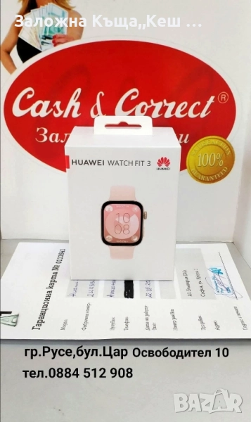 Huawei Watch Fit 3.Нов.Гаранция 24 м.Цена 165 лв., снимка 1