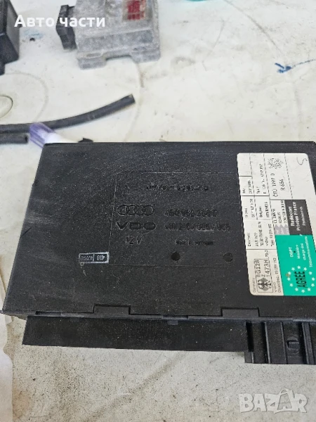 комфорт модул Audi A6 2.5 TDI 150 конски сили 4B0962258D, снимка 1