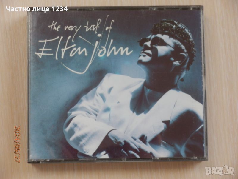 Elton John - The Very Best Of Elton John - 1990 - 2CD, снимка 1