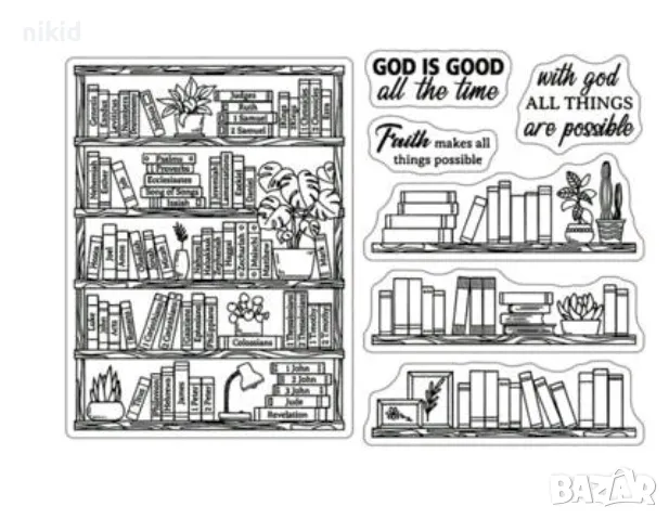 двоен Книга книги рафт училище завършване силиконов гумен печат декор бисквитки фондан Scrapbooking, снимка 1