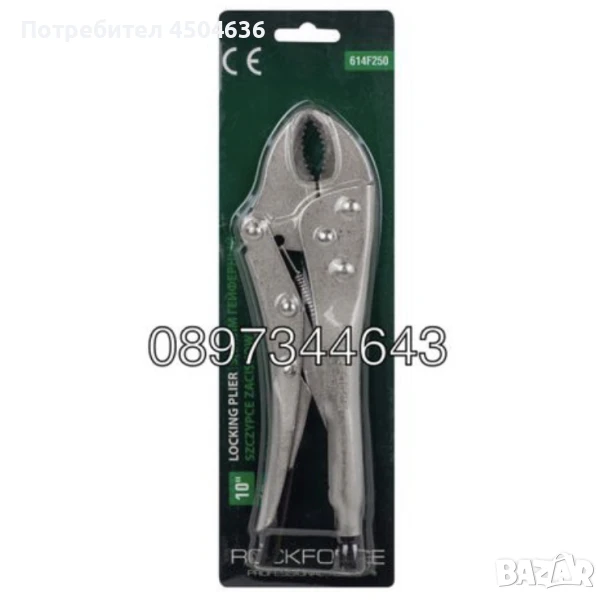 Клещи чирак 250мм Rockforce RF-614F250, снимка 1