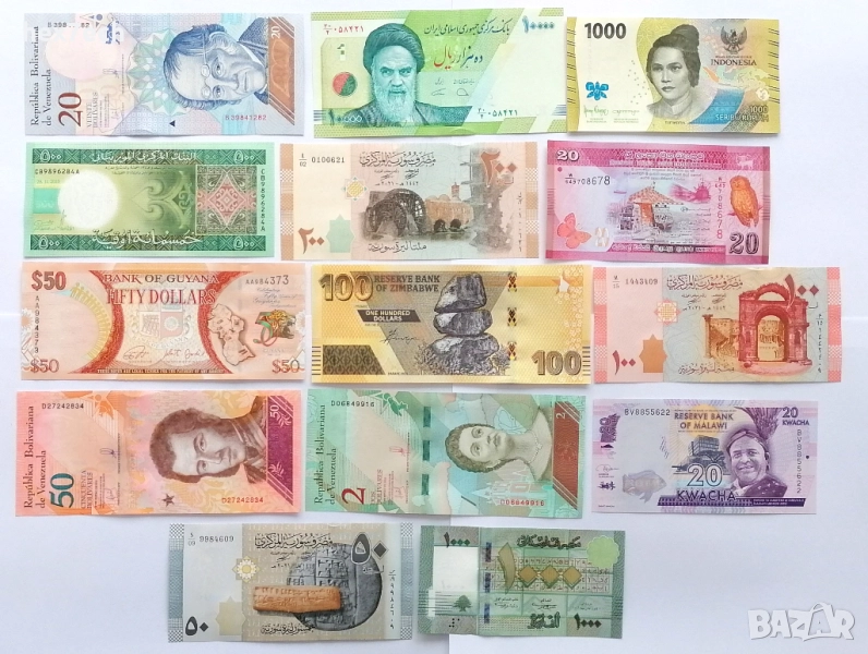 ❤️ ⭐ Лот банкноти 14 броя UNC нови ⭐ ❤️, снимка 1