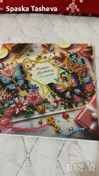 Диамантени картички , снимка 1