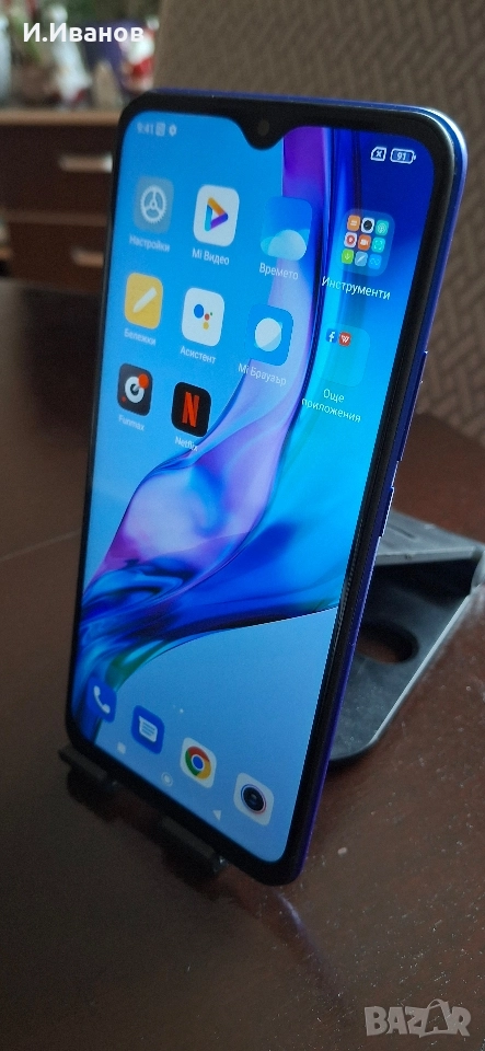 Xiaomi Redmi 9, снимка 1