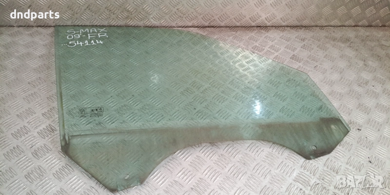 Стъкло врата Ford S-Max 2.0TDCi 2009г.(предна дясна)	, снимка 1