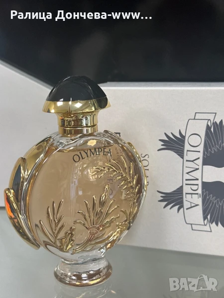 Парф'м в транспортна опаковка-Pacco Rabanne-Olympea Solar-EDP Intense, снимка 1
