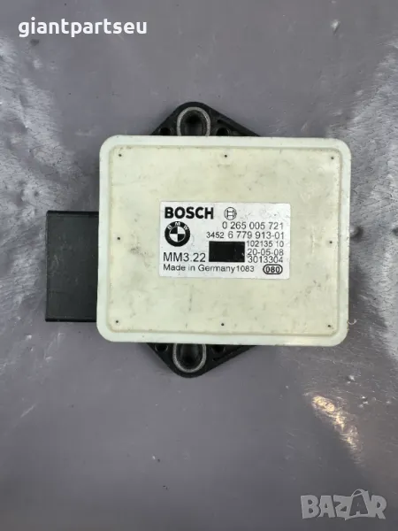 ESP Датчик за БМВ BMW E70 E71 E60 E61 F01 F07 6779913-01, снимка 1