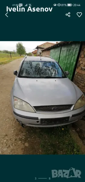 Форд мондео ford mondeo 2.0 бензин , снимка 1