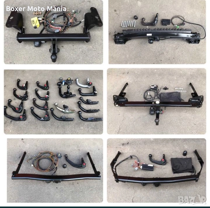 Тегличи за теглене на Ремаркета, много видове  за Бусове Джипове и Автомобили , снимка 1