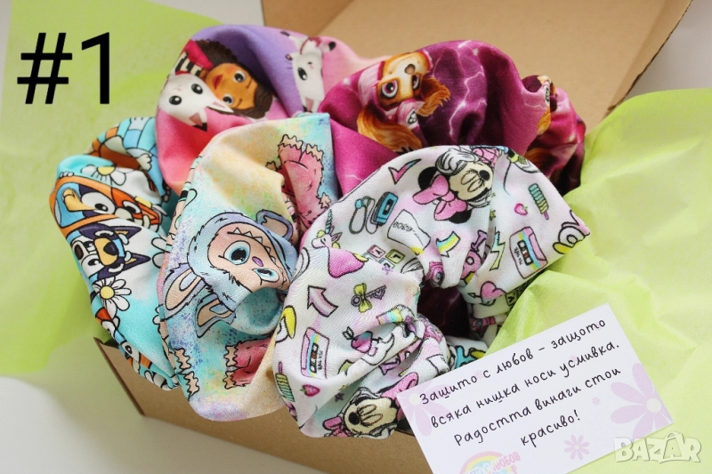 Скрънчи, Детски скрънчита, обемни скрънчита с любими герои, снимка 1