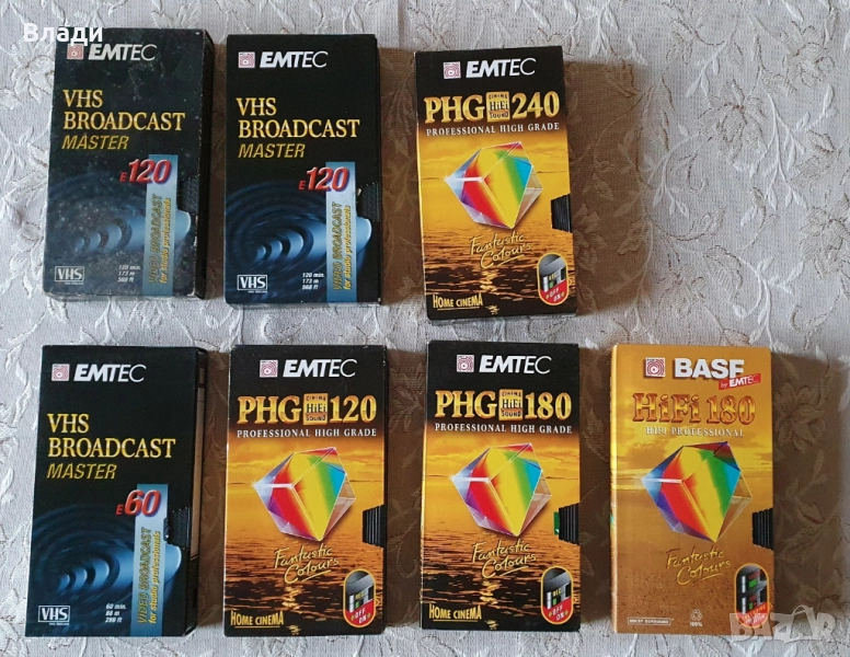 Видеокасети BASF PHG, Broadcast Master, снимка 1